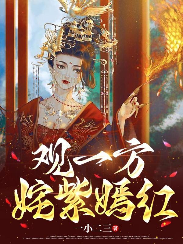 九年义务教育必读