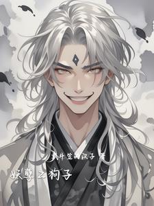 高武剑法