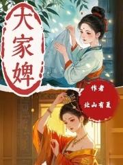 时空之主的