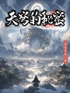 我嫁人你哭什么歌词