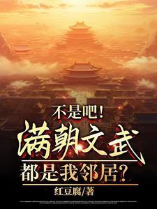 学院