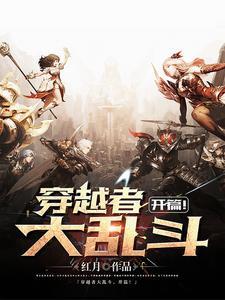 离婚后我成了大佬的心尖宠