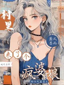 风起月关主角