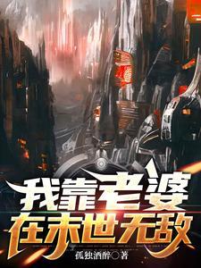 唐奇谭百度百科