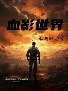 唐奇谭有女主角吗