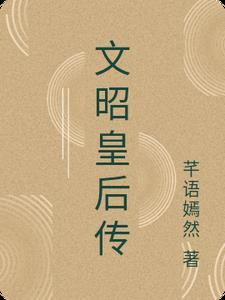 在飘渺的山海之南!