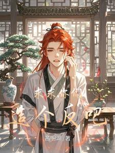 所念隔山海山海不可平 难平的是人心 类似的句子