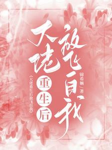 短篇鬼故事合集