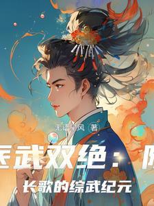 剑本无情
