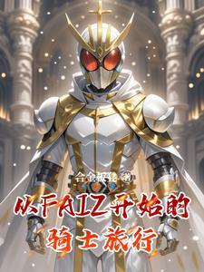 剑本无暇什么意思
