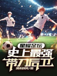 剑锋本尊的作品