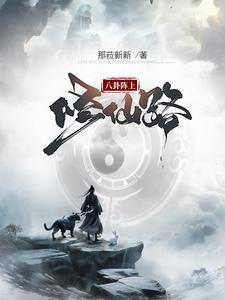 剑锋无情