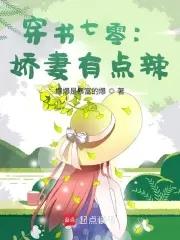剑无锋亦无情