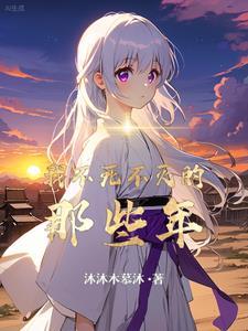 曦世界(综漫)