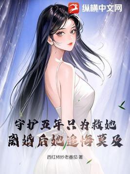 娱乐让你相亲