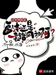 黑铁 王者
