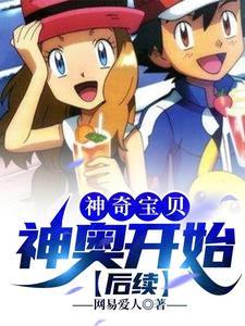 黑铁中文