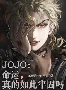 黑铁之城百科