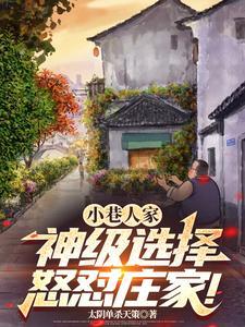 魔道师姐