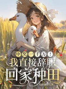 陷入时空循环怎么办
