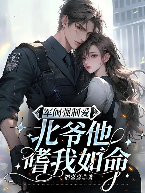 恐怖推文