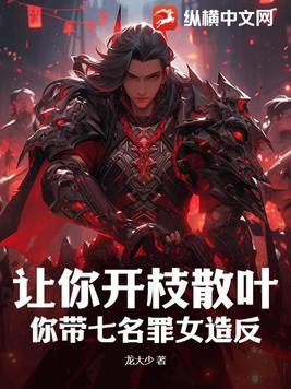 原神悲伤台词