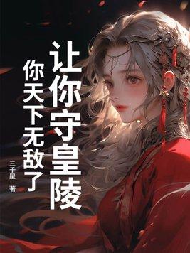 恶向胆边生的上句是什么