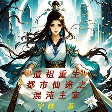 一起星辰大海