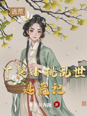 一起星辰大海 和柴米油盐