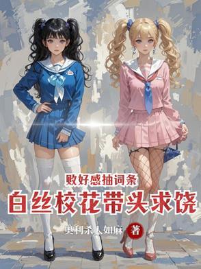 一起闪闪发光