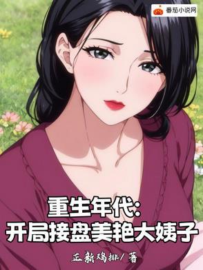 一起星辰大海怎么回