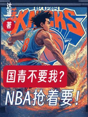 知否从截胡华兰开始