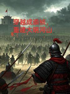 生活不易