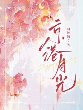 猫猫叹气是什么意思