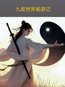 凯米泰克
