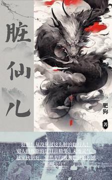 凯米nir
