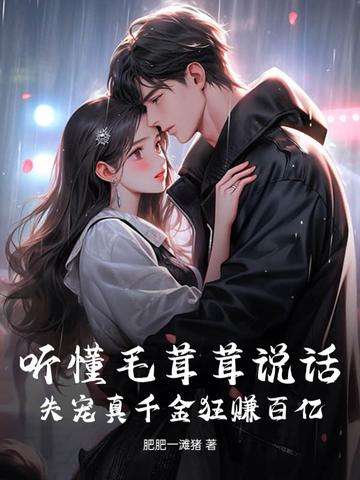 从三国开始