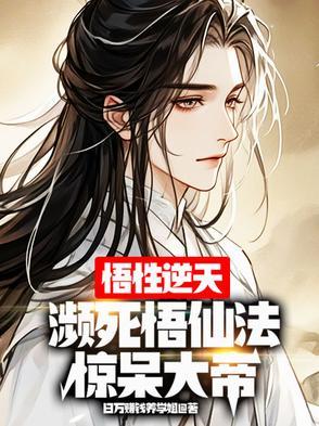 闺门春秋 笔趣阁