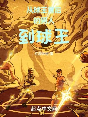 星际殖民游戏大全