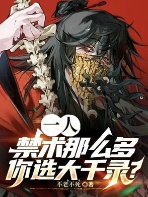 新娘送我了