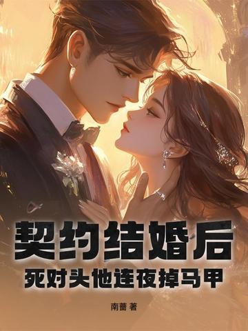 原来我的学姐竟然这么反差 灵熙