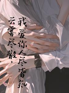 第章霍比特人