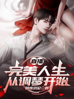 四合院开局签到十亩