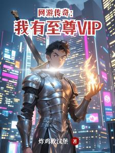 四合院从签到开始崛起在线阅读