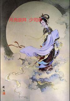 侯府娇全文免费阅读