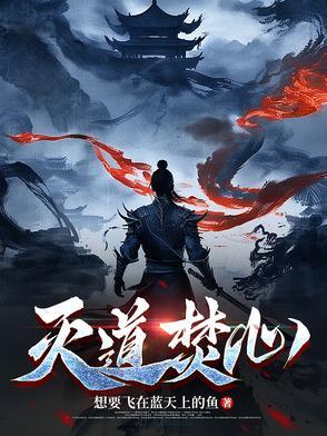 四合院 开局截胡大美女