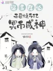 传世曼巴zip