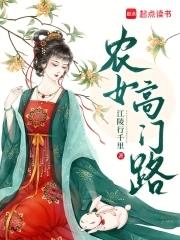 穿越成乞丐的玄幻