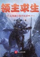 轮回在武侠世界 寂寞宇宙