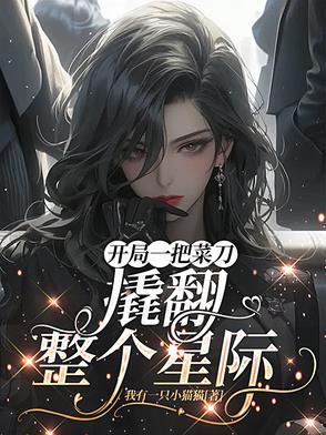 港综从小弟到大佬 瓜皮老六